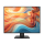 MSI PRO MP275PG E14 - 1344635 - zdjęcie 3